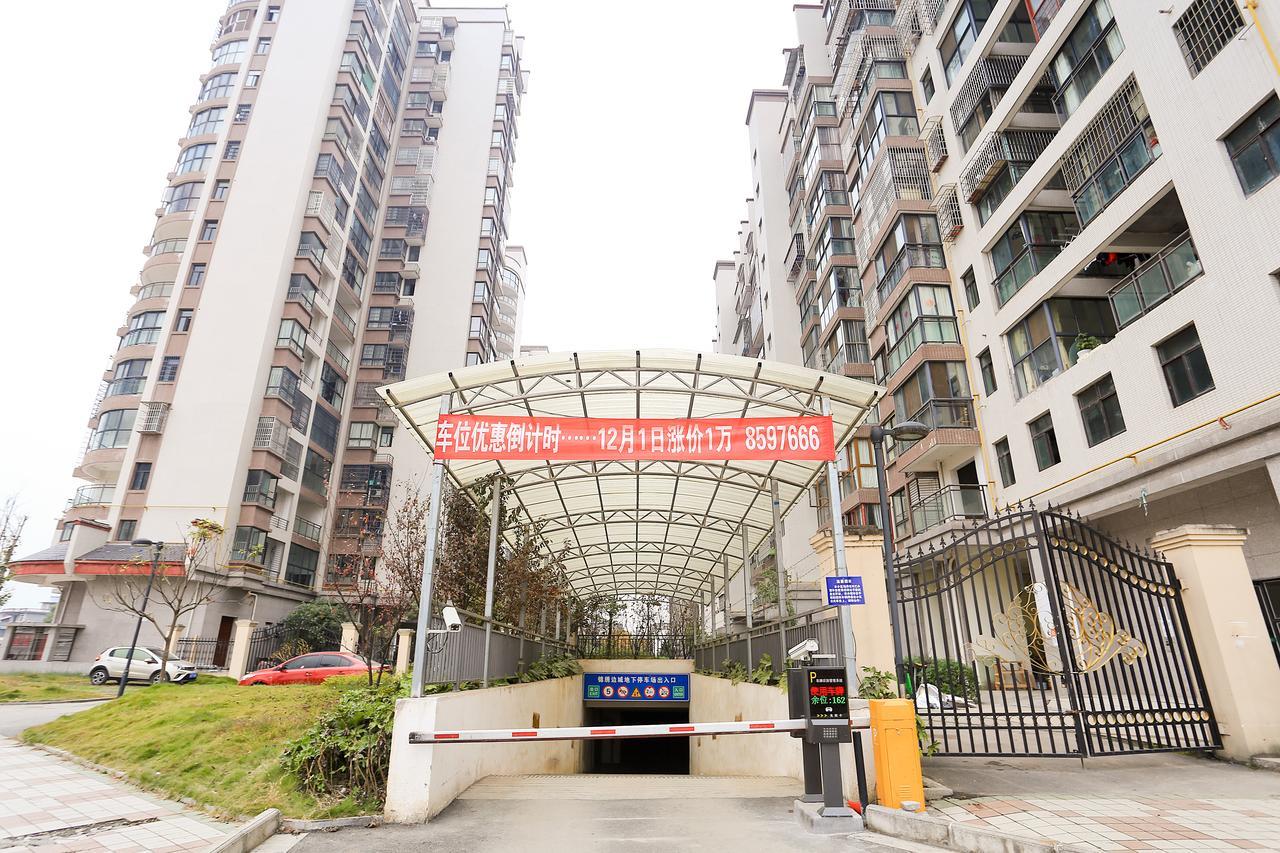 Midsummer Homestay Zhangjiajie Luaran gambar